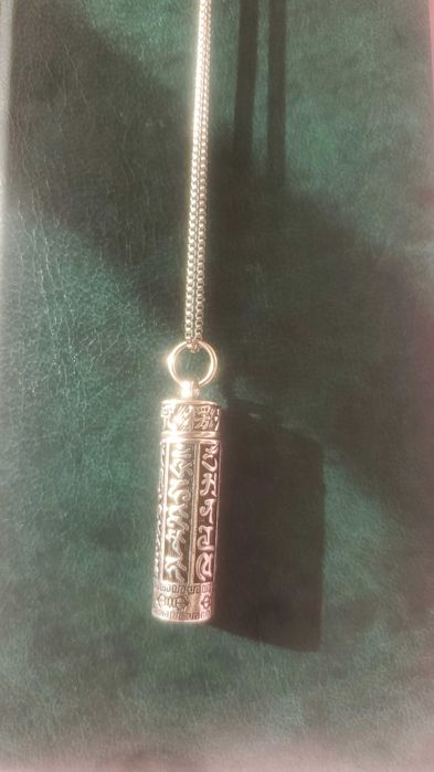 Mедальон с мантра shurangama