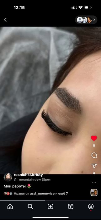 Наращивание ресниц