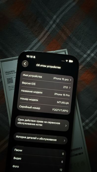 Iphone 15 pro 128 gb