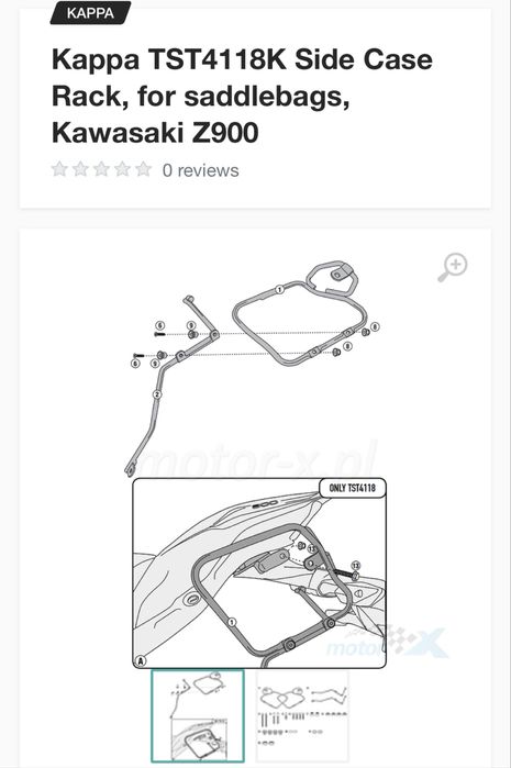 Багажна Стойка Kappa/Givi за Кавазаки Z900