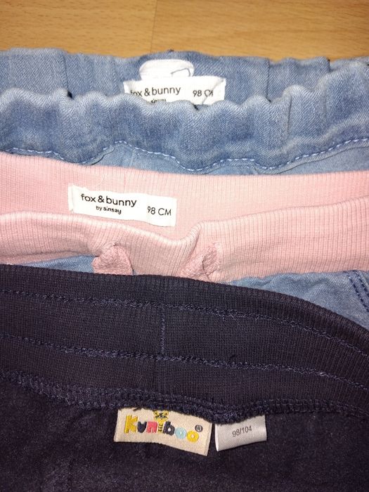 Детски панталони за момиче