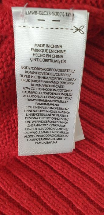 POLO Ralph Lauren Bear Cotton / Len Mens Size XL НОВО! ОРИГИНАЛ! Мъжки Пуловер !