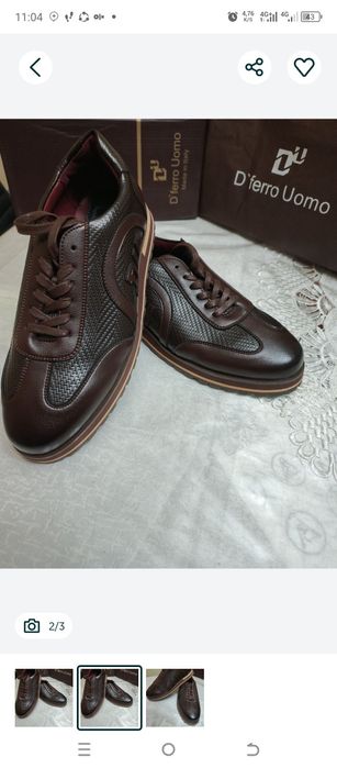 Oyoq kiyim barsoʻfka