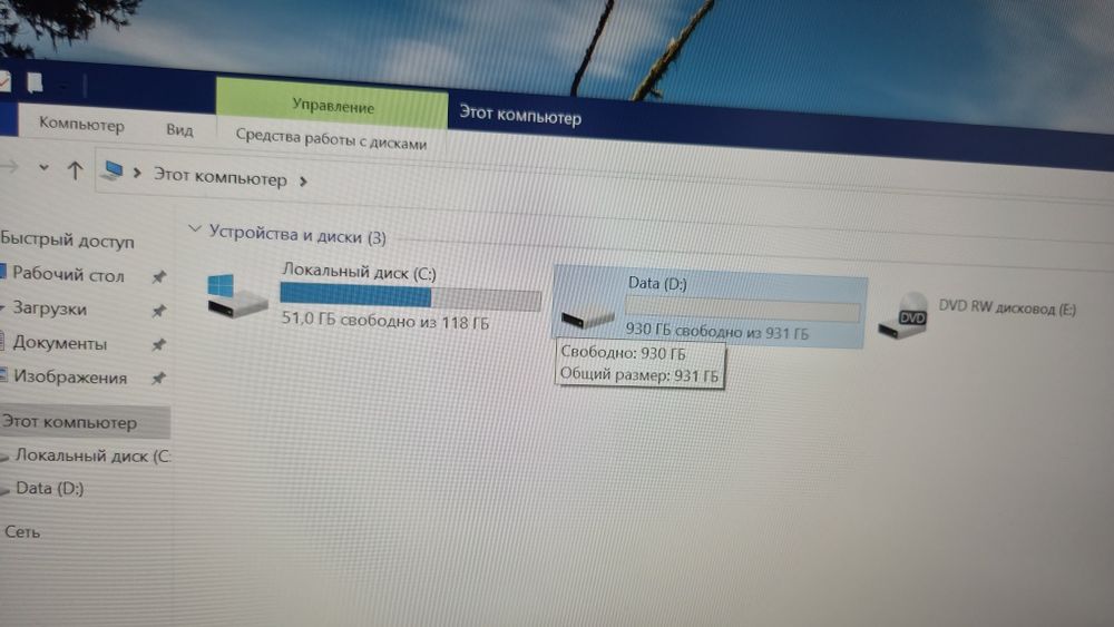 Продам intel 10400 gtx1660 super