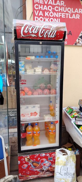 Arzon narxlarda sotiladi