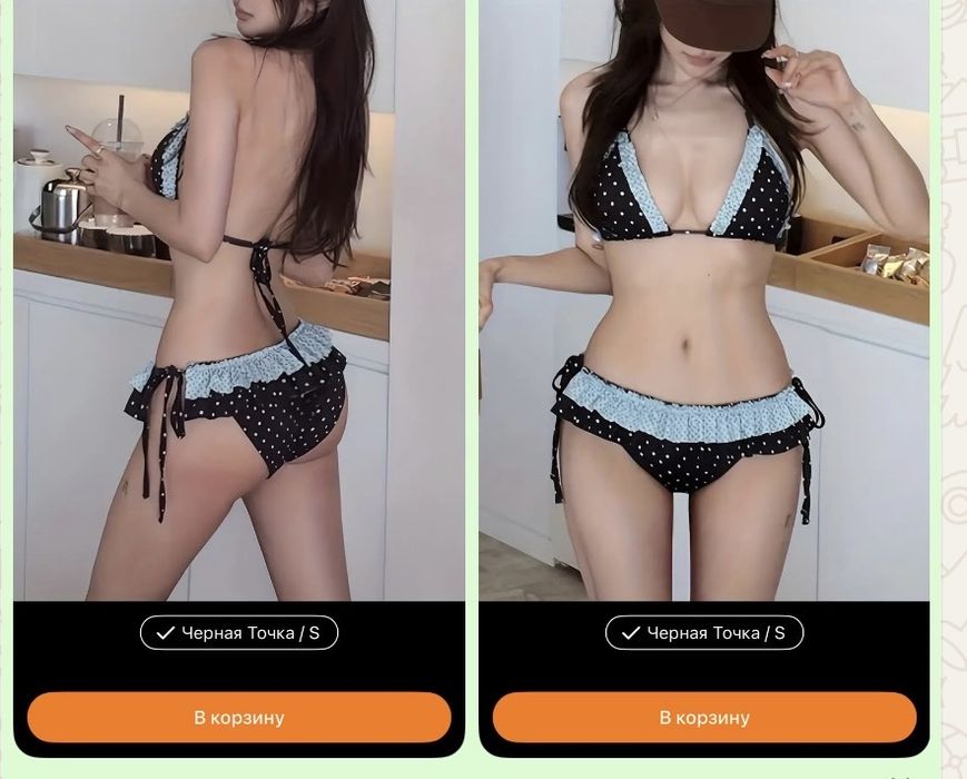 Продам новый купальник