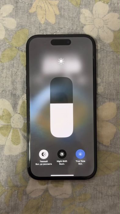 Iphone 15 128гб.