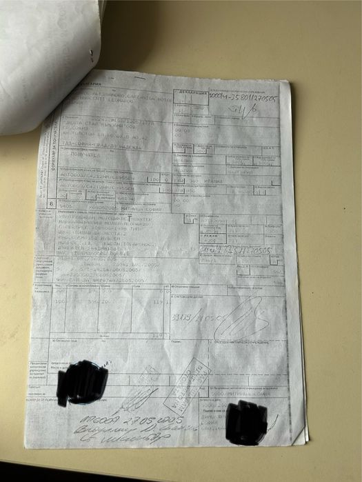 Документи за Aprilia Rs50