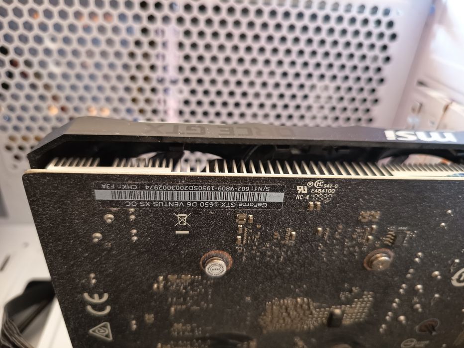 Геймърски компютър | 16 RAM | i3-10105F | NVIDIA GeForce GTX 1650