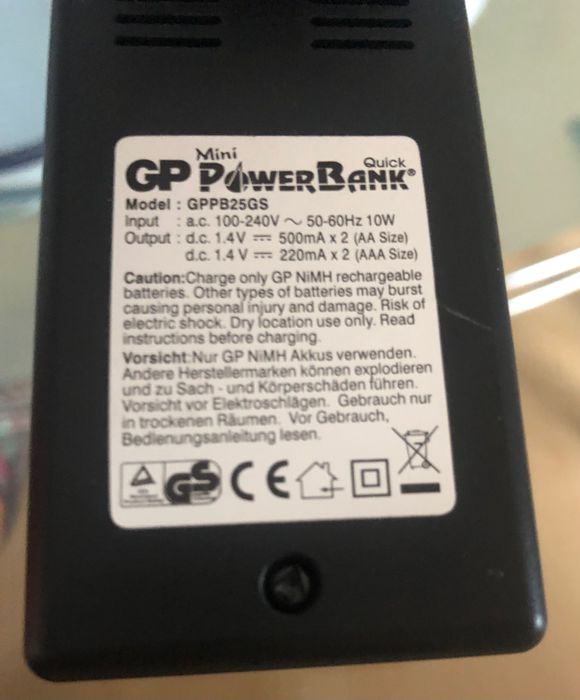 2 бр. за 5 лв. зарядно за батерии GP PowerBank Mini Quick (GPPB25GS)