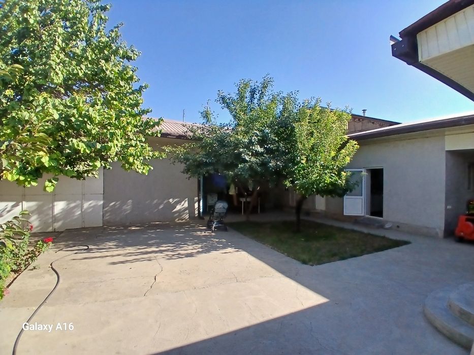 Дом, участок земли