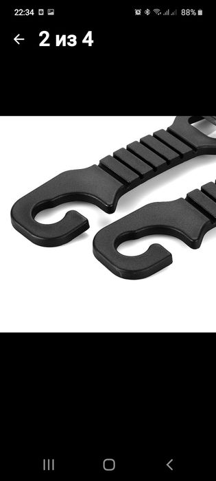 2 Автодержателя для покетов