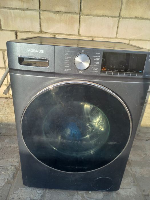 Стиральный машина