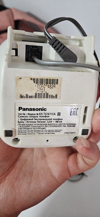 Телефон беспроводной