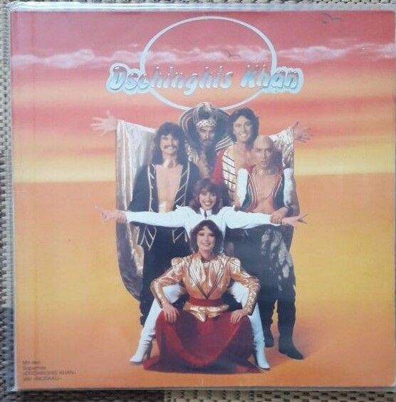 пластинка для хорошего звука