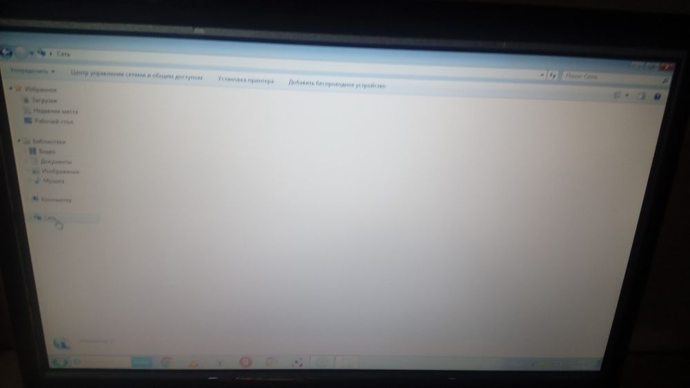 Ноутбук Асег сосын идеальный.