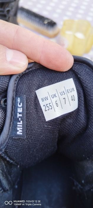 Военни Кубинки 40 номер Mil-tec