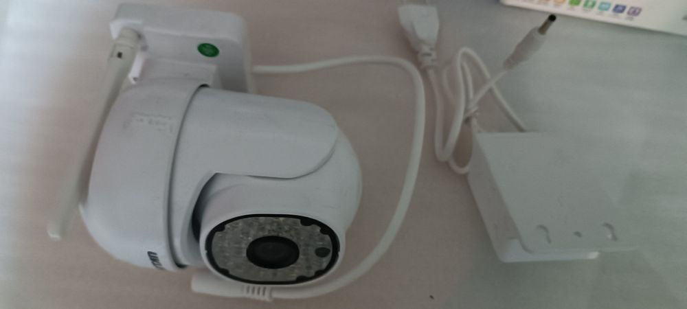 Camera supraveghere