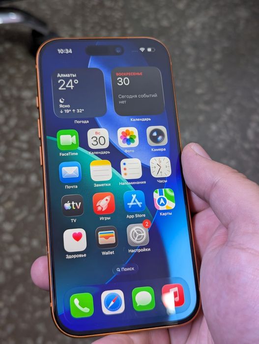 Продам iPhone 17 Pro 1T