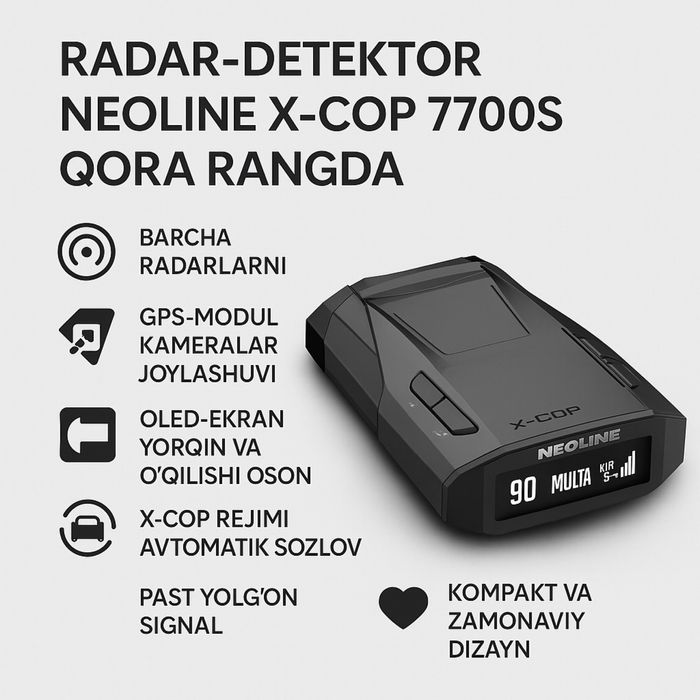 Anti radar Neoline X-COP 7700s Black radar detektor