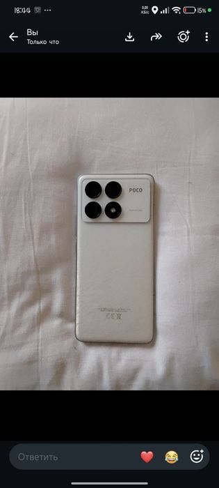 Poco f6 pro обмен