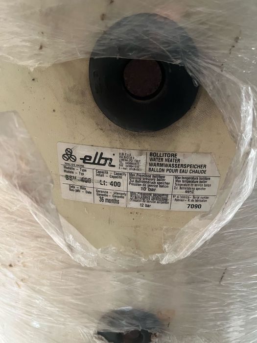 Бойлер косвенного нагрева