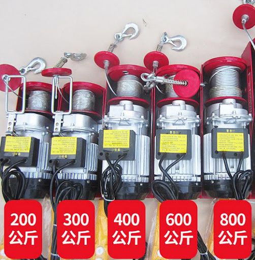 Электрическая лебедка тельфер 220V 300кг 600кг 800кг 1000кг 1200кг