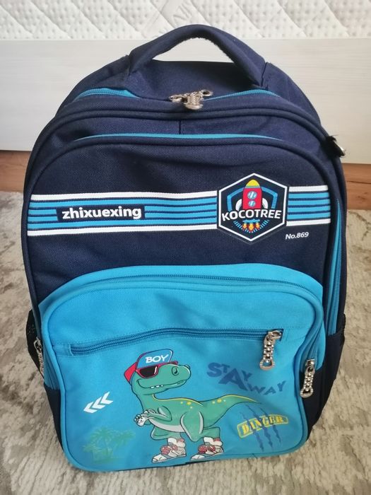 Ученически раници