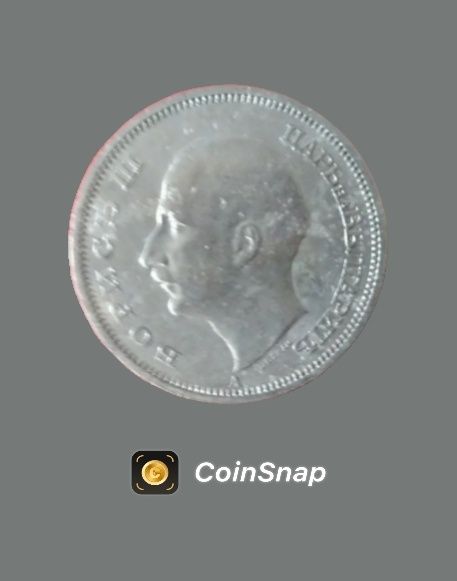 Монети 20 броики