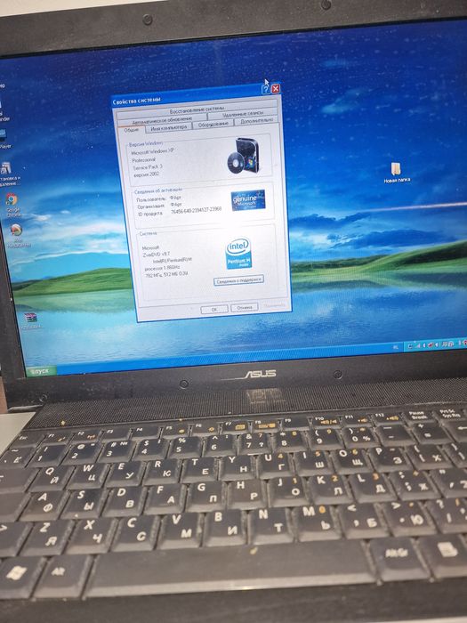 продам ноутбук Asus