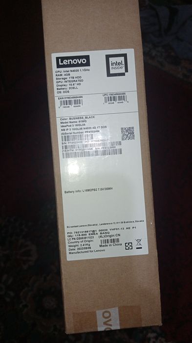 Lenovo с гарантией