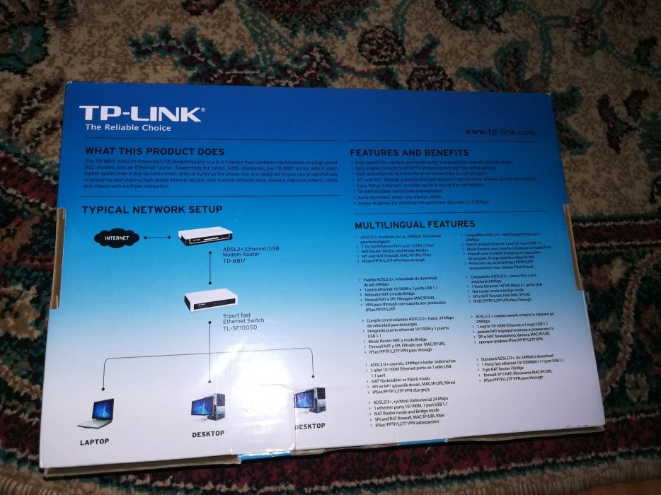 Продам Модем новый