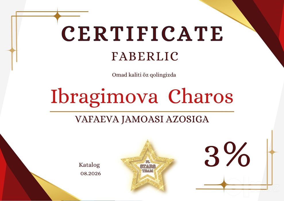 Юдашкин Голд аёллар ифори 50 мл