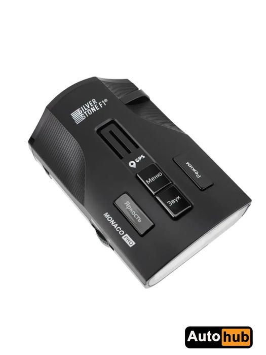 Silverstone F1 Monaco PRO