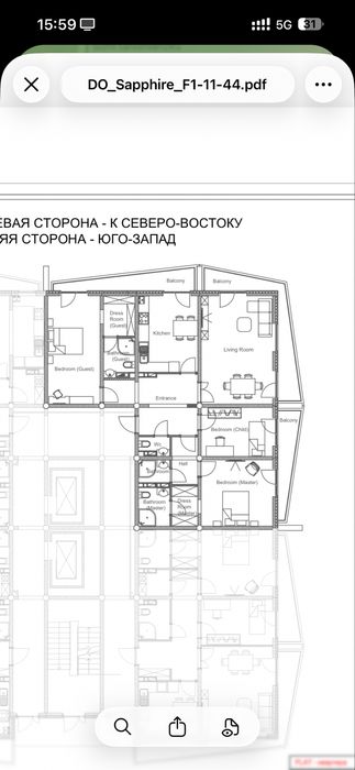 СРОЧНАЯ продажа 4-комнатная квартира в ЖК NUR | открыты к предложениям