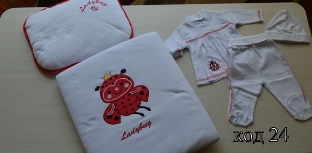 НАМАЛЕНИЕ! Бебешки комплекти за изписване