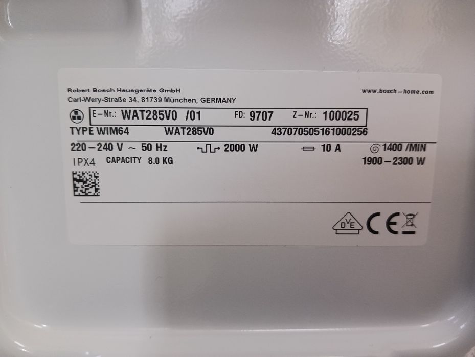 Пералня Бош Bosch  Serie 6 A+++ 8кг 2 години гаранция!