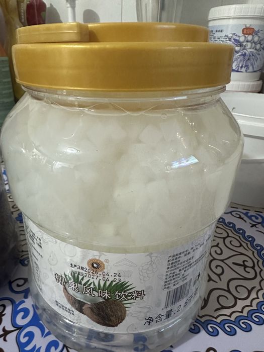 Кокосовый  долки 2,5 кг
