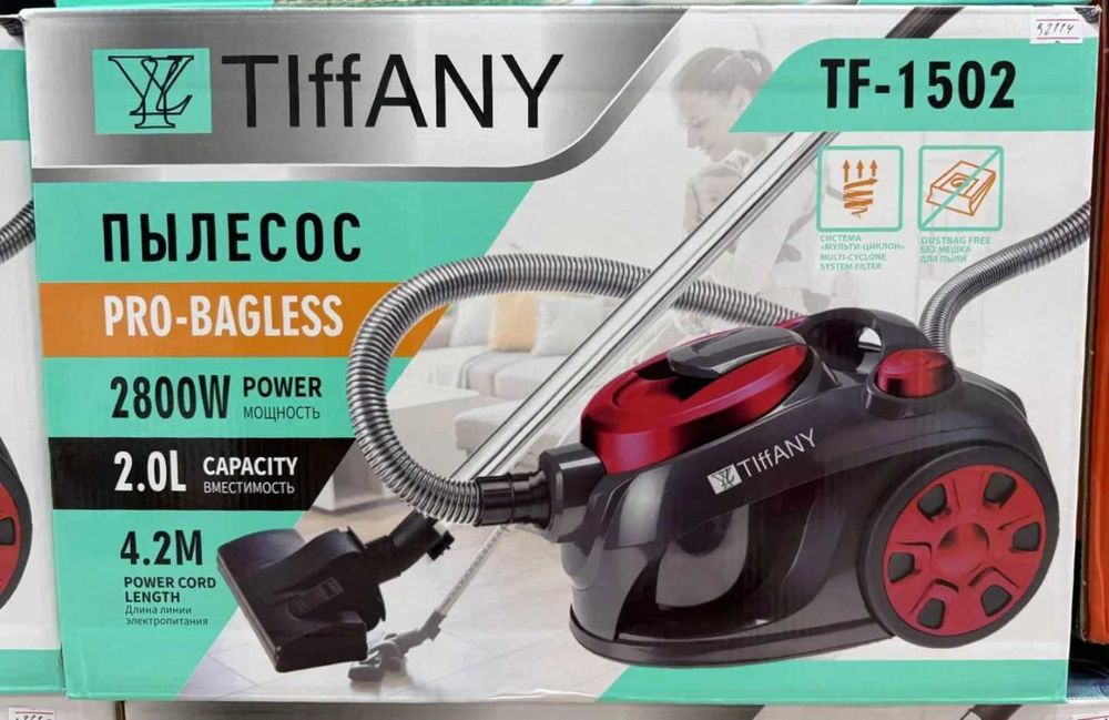 Бытовой Пылесос TIFFANY TF-1502 черный; красный (ORIGINAL)