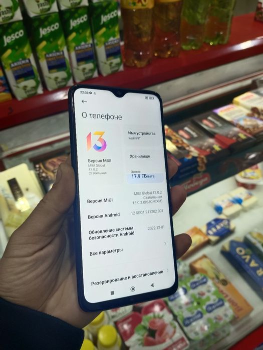 Redmi 9t hholati alo 128 gb