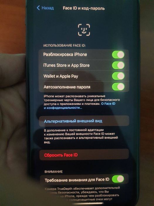 Iphone 11 64 talik qora