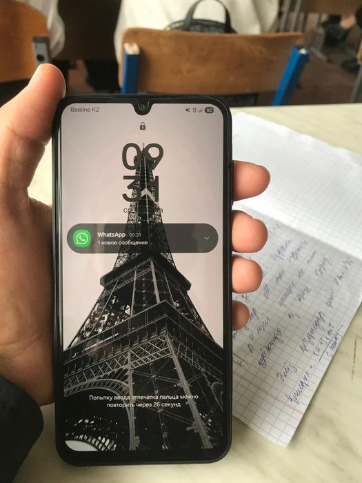 Samsung galaxy a15 сатылад