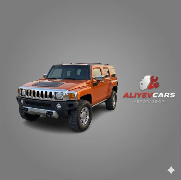 Выпускной коллектор Hummer H3