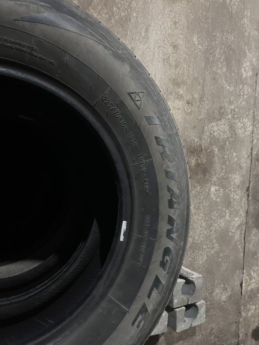 Продам летние шины на 16