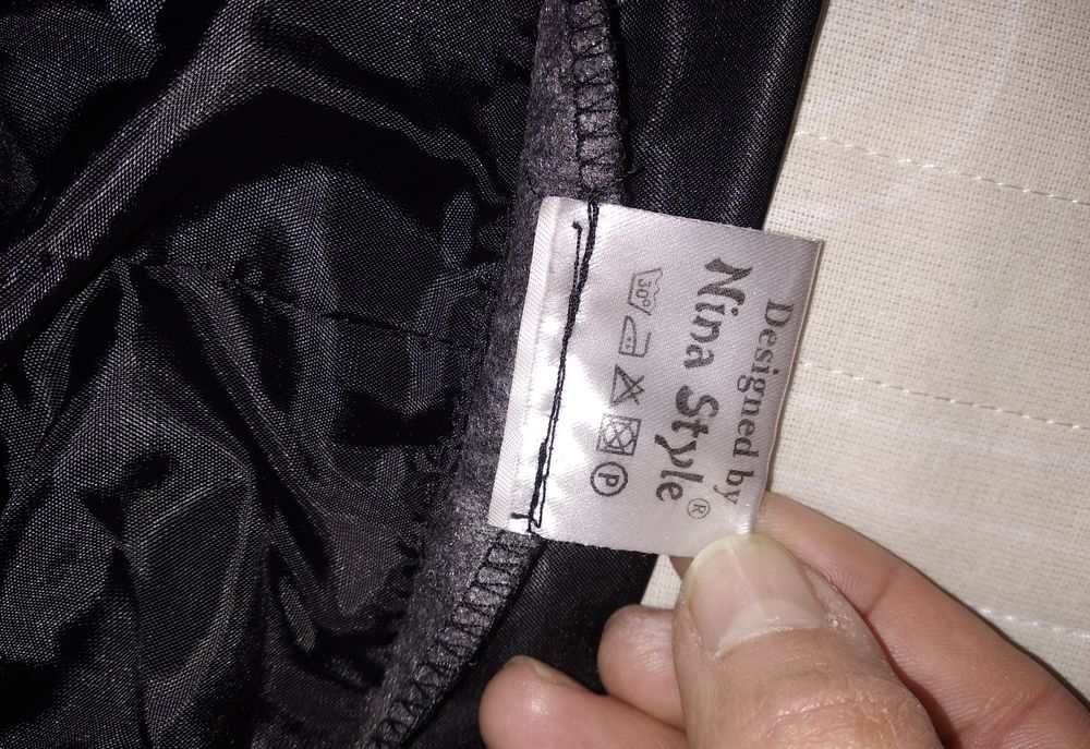 Дамска пола от сатен