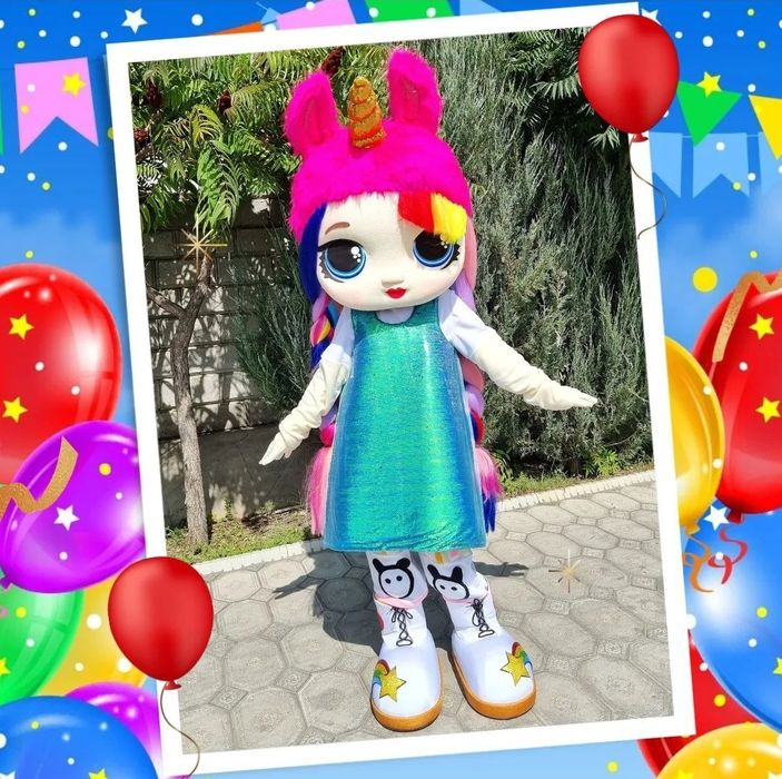 Костюм для аниматора Кукла LoL