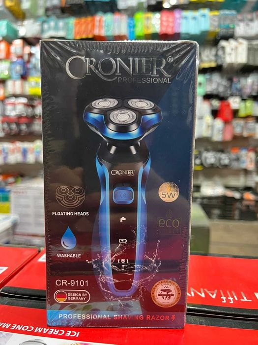 Сақал алатын машинка