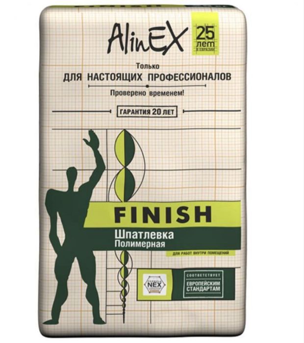 Грендер Ротбанд Ротгипс По Оптовым Ценам