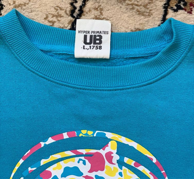 Свитшот Uittg Baby