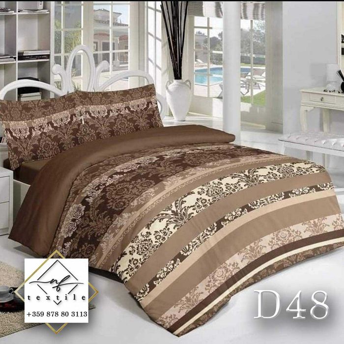 Спално бельо - Ранфорс